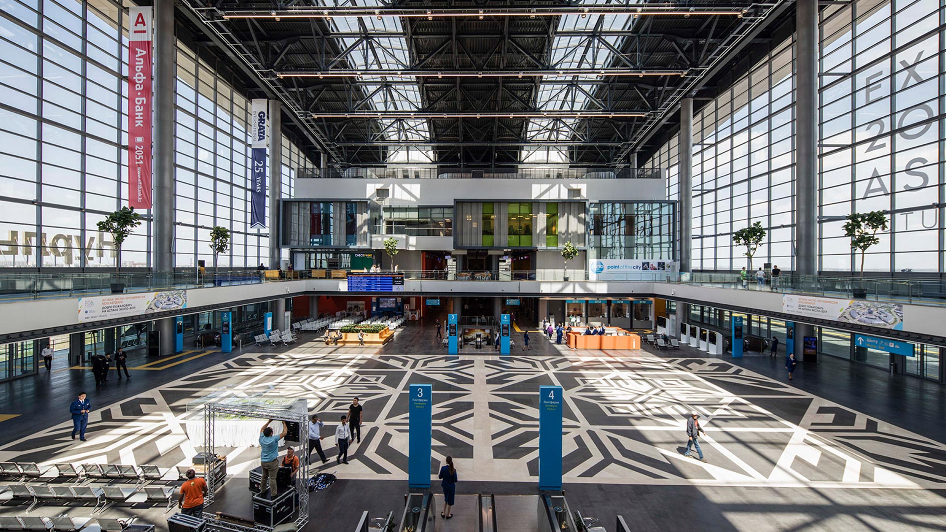 Astana Tren İstasyonu