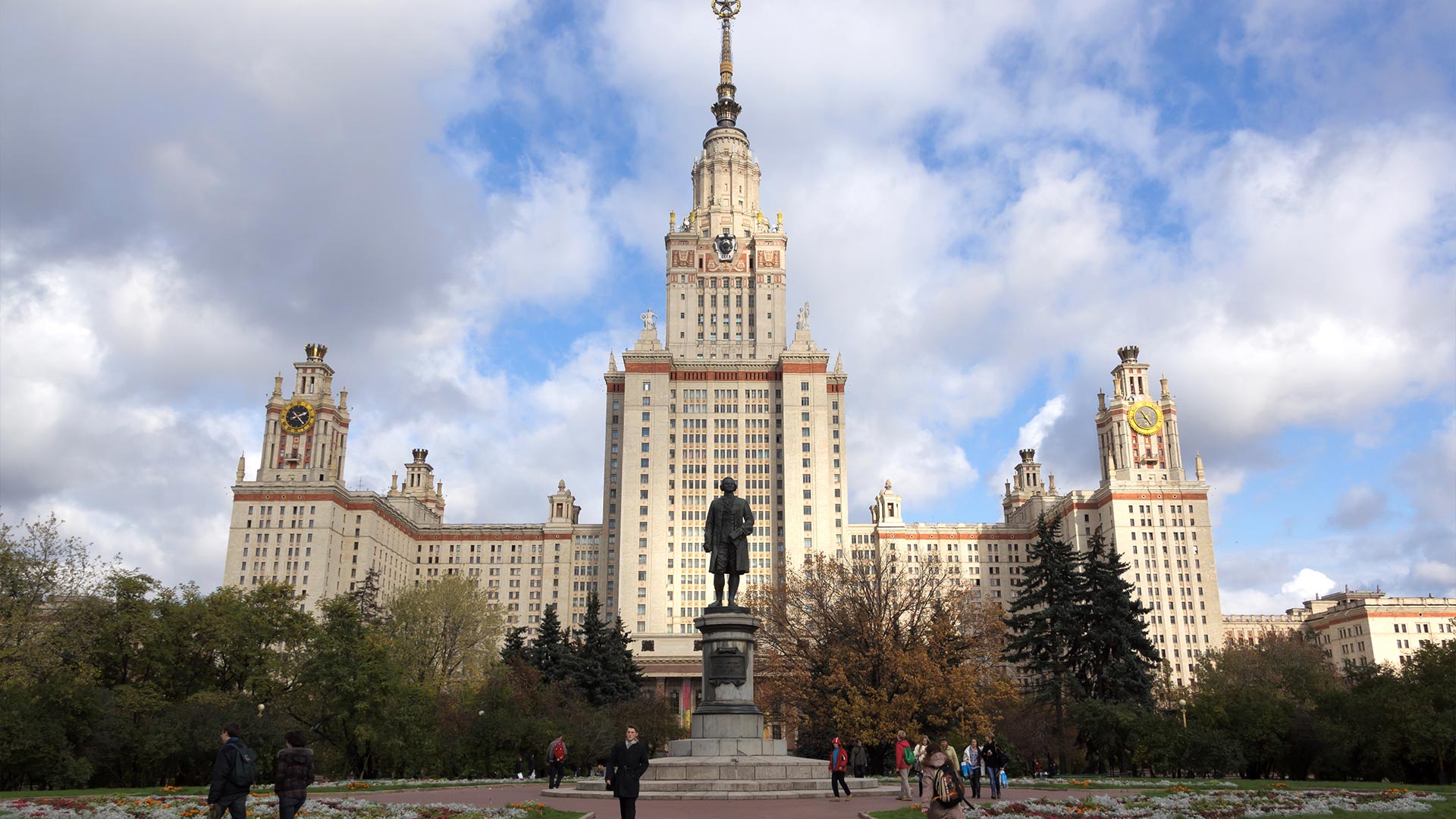 Moskova Üniversitesi