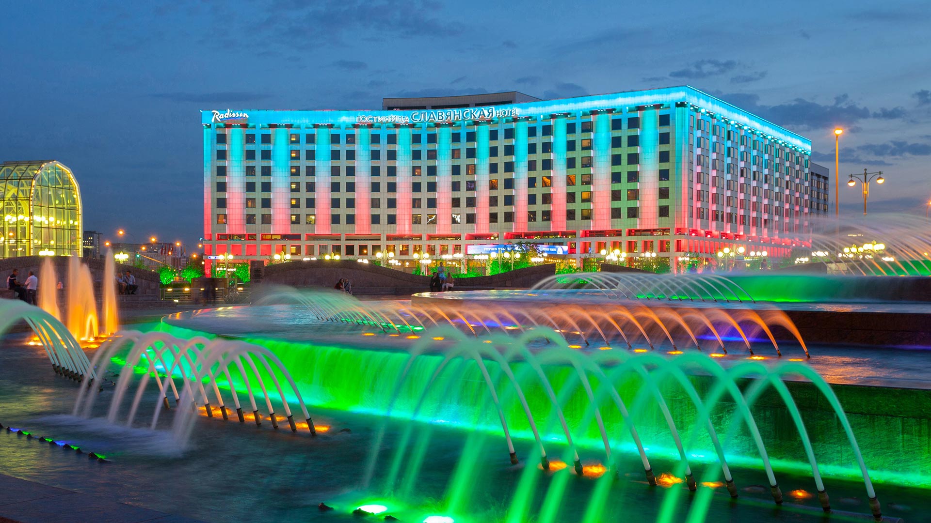 Slavyanskaya Otel
